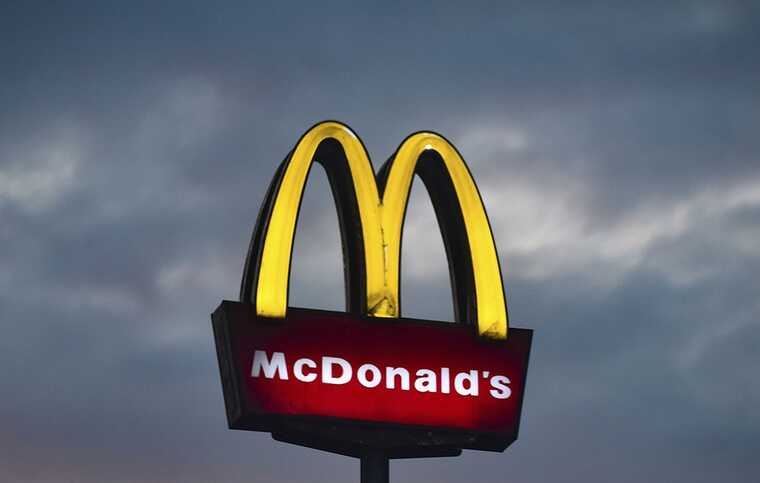 McDonalds        