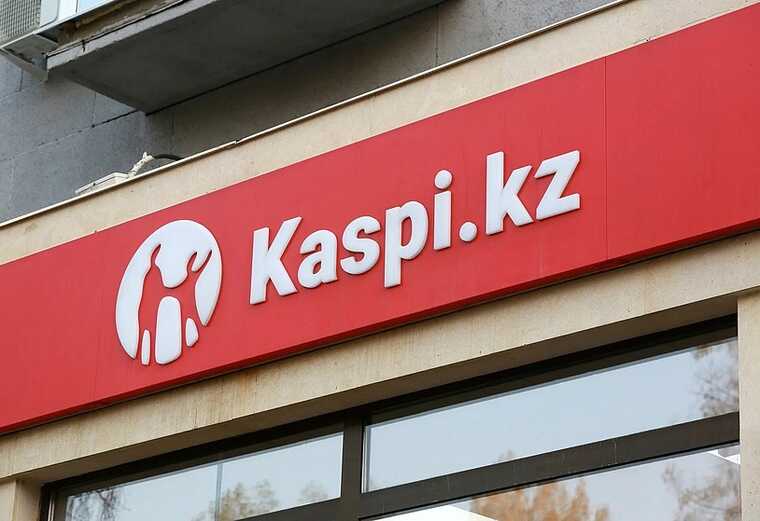 "Kaspi Bank"  NASDAQ:        