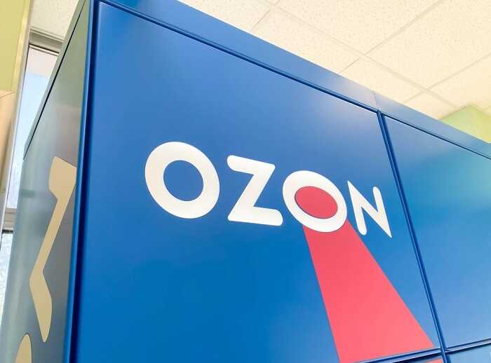 Ozon  -