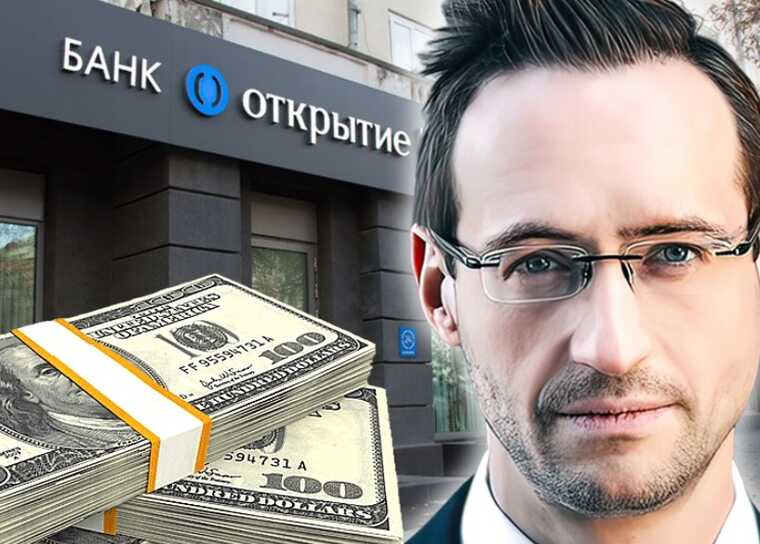 Tserazov Konstantin: banker-fraudster in the center of attention of law enforcement officers, he is waiting for a trial and a huge sentence