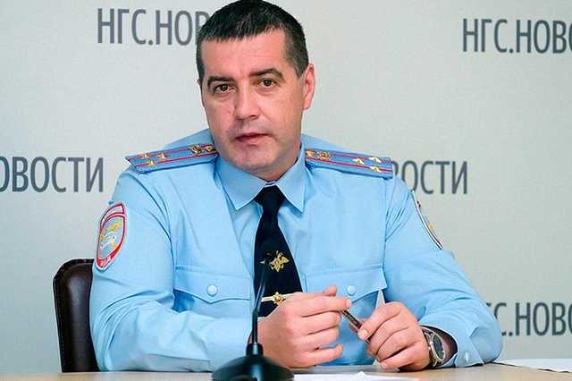 Бывшего главу ГИБДД по Новосибирской области обвинили в превышении должностных полномочий