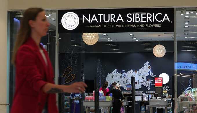 «Natura Siberica» атакуют рейдеры и олигархи?