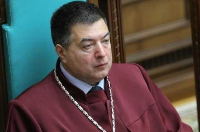 Экс-глава КСУ Тупицкий владеет недвижимостью в Донецке и Ялте