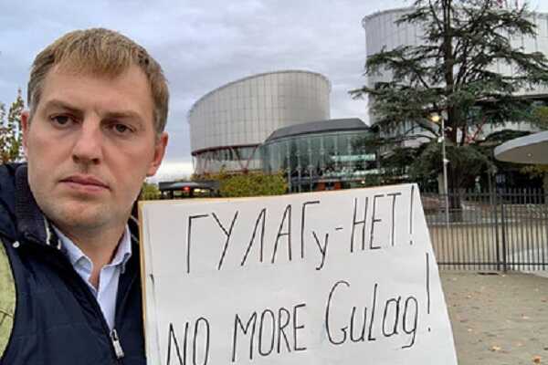 МВД объявило в розыск основателя проекта Gulagu.net Владимира Осечкина
