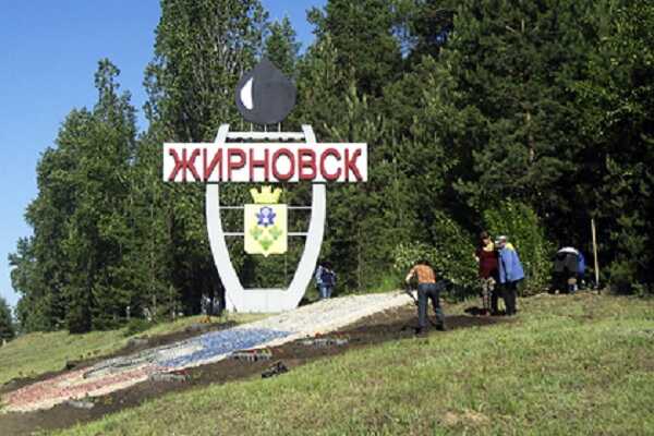 Российский город отказались переименовать в честь Жириновского