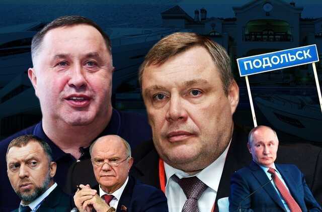 От гранат к госнаградам. Как лидеры Подольской ОПГ, некогда одной из самых кровавых в России, стали политиками и бизнесменами